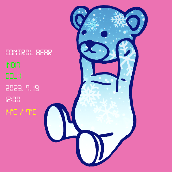 Control bear